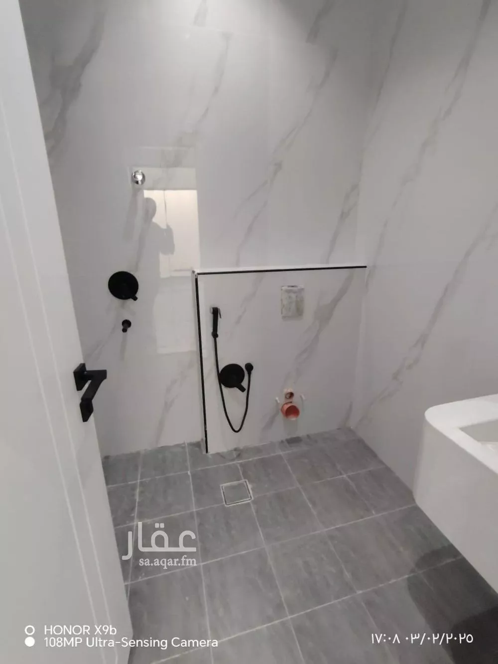 دور 5 غرف في ظهرة نمار 4