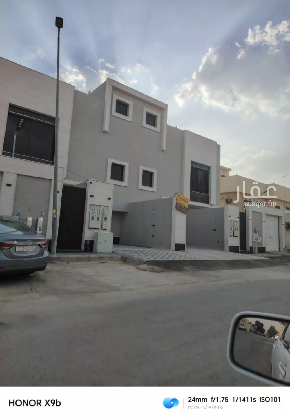 دور 4 غرف في ظهرة البديعة