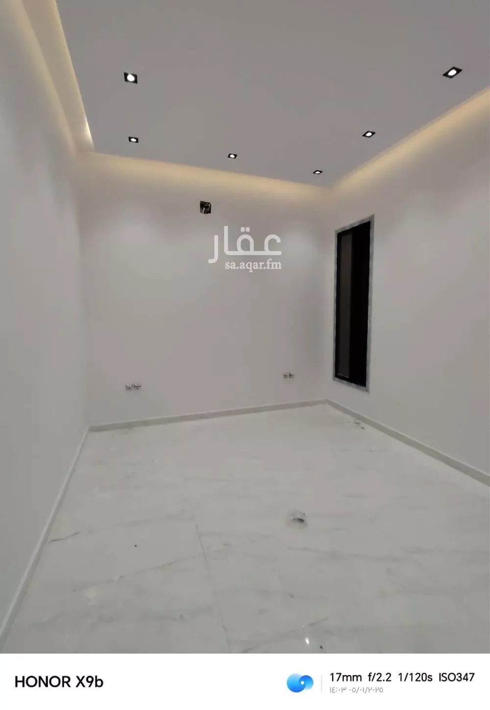 دور 5 غرف في الرمال 4