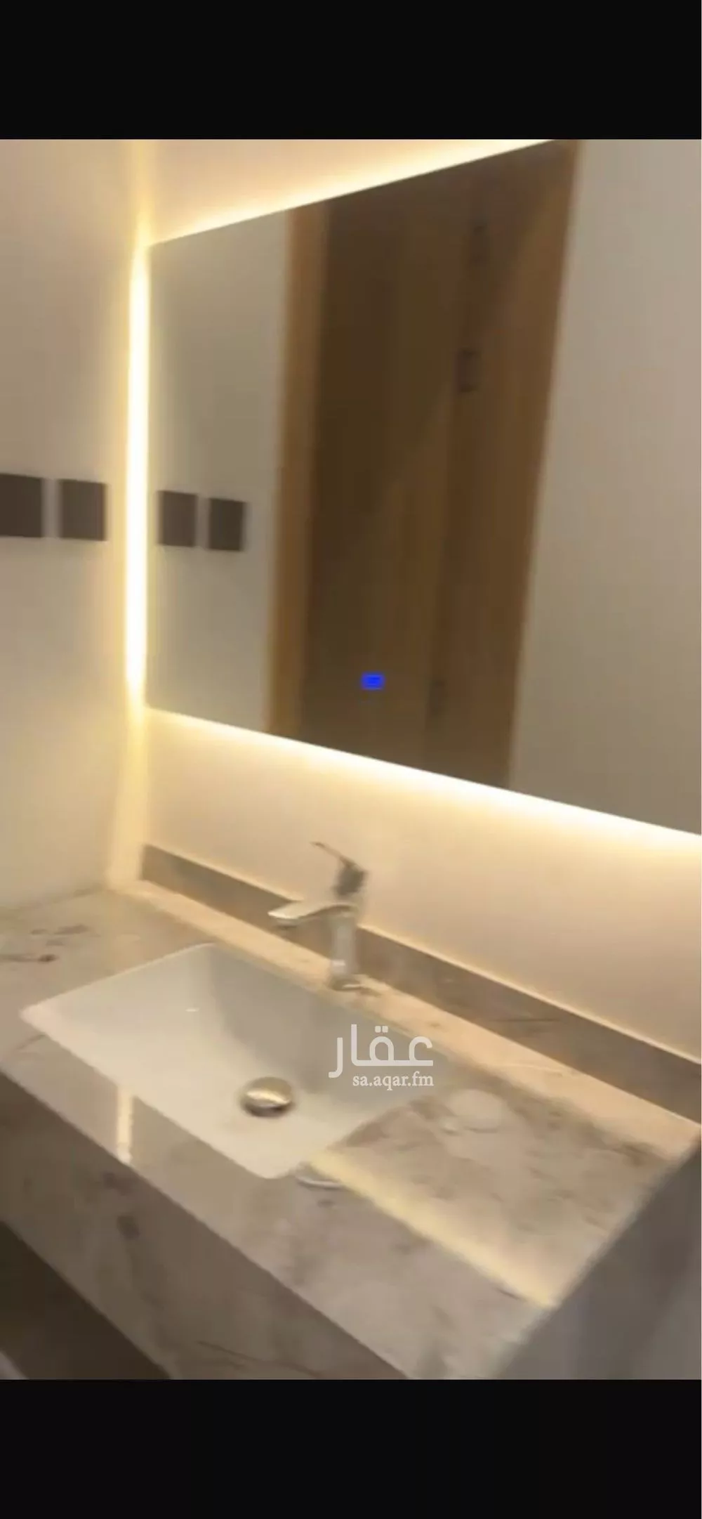 دور 5 غرف في عكاظ 4