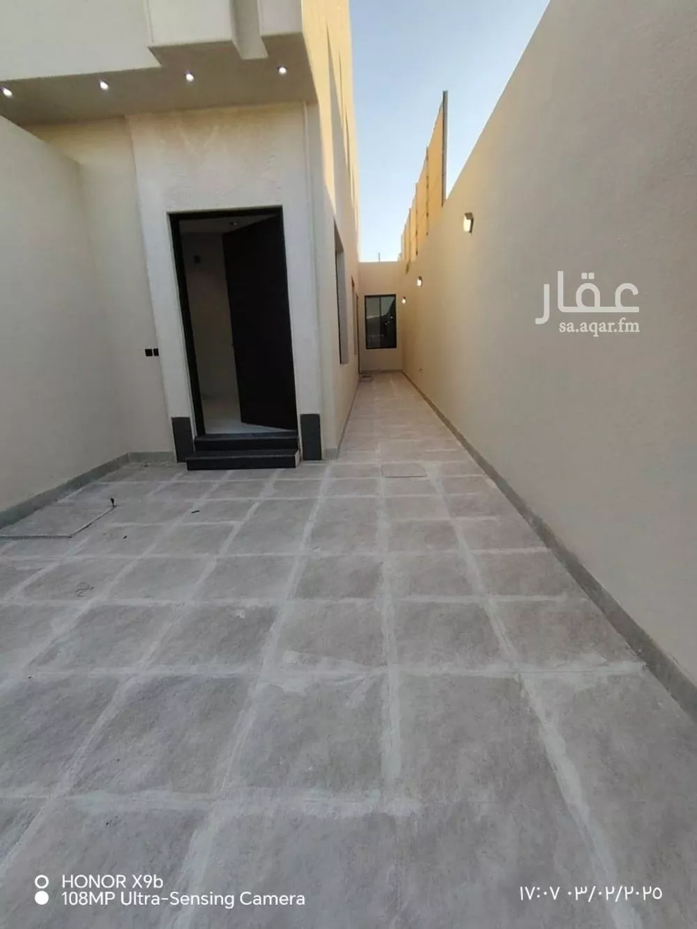 دور 5 غرف في ظهرة نمار 3