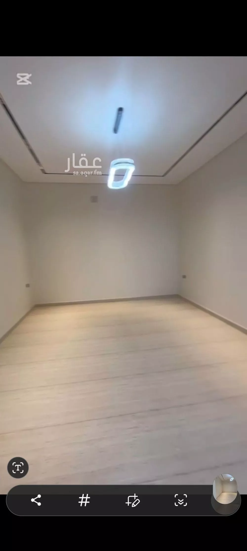 دور 5 غرف في بدر 3