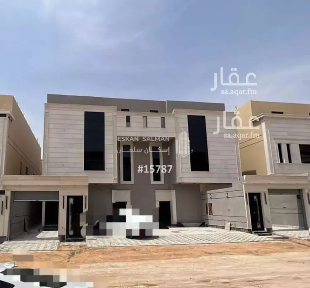 دور 5 غرف في عكاظ 1