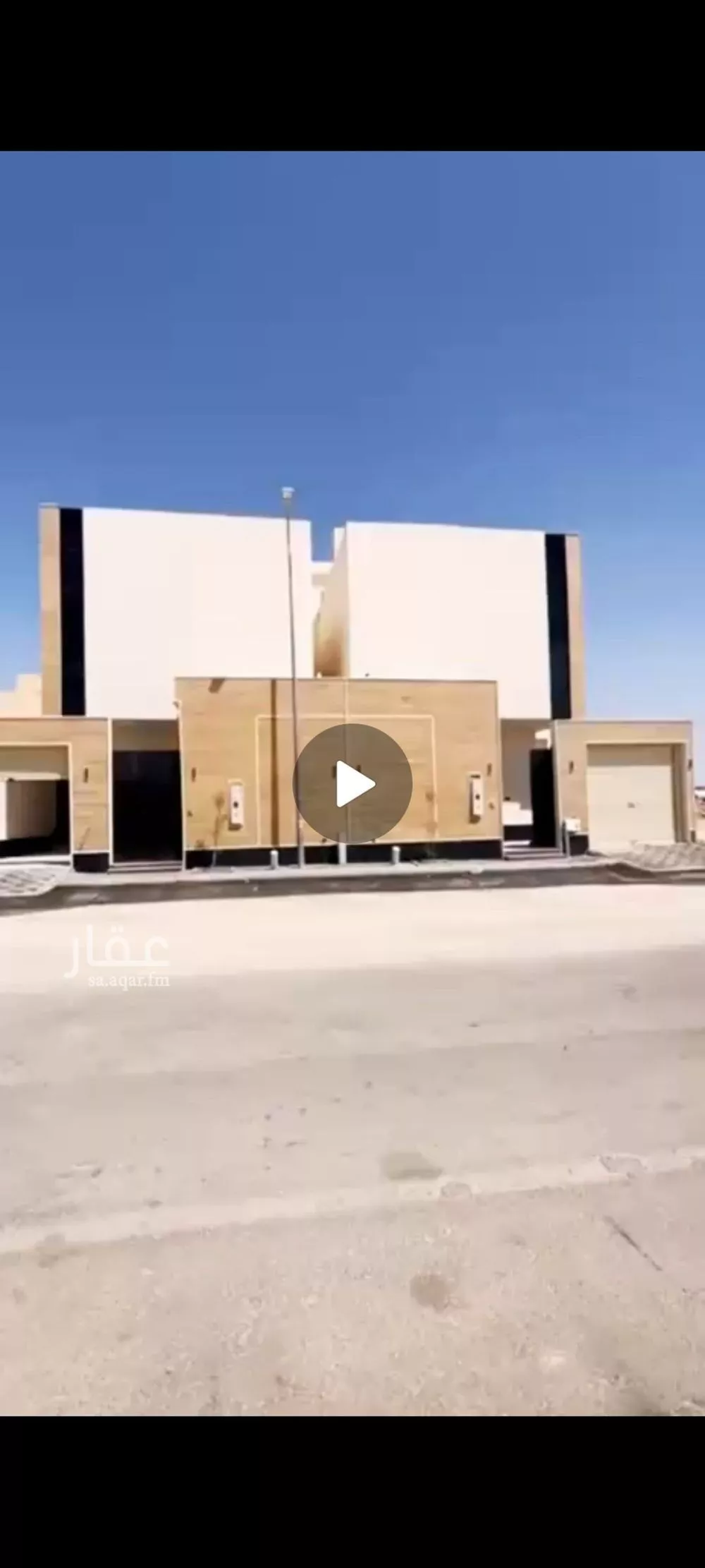 فيلا 5 غرف في طويق