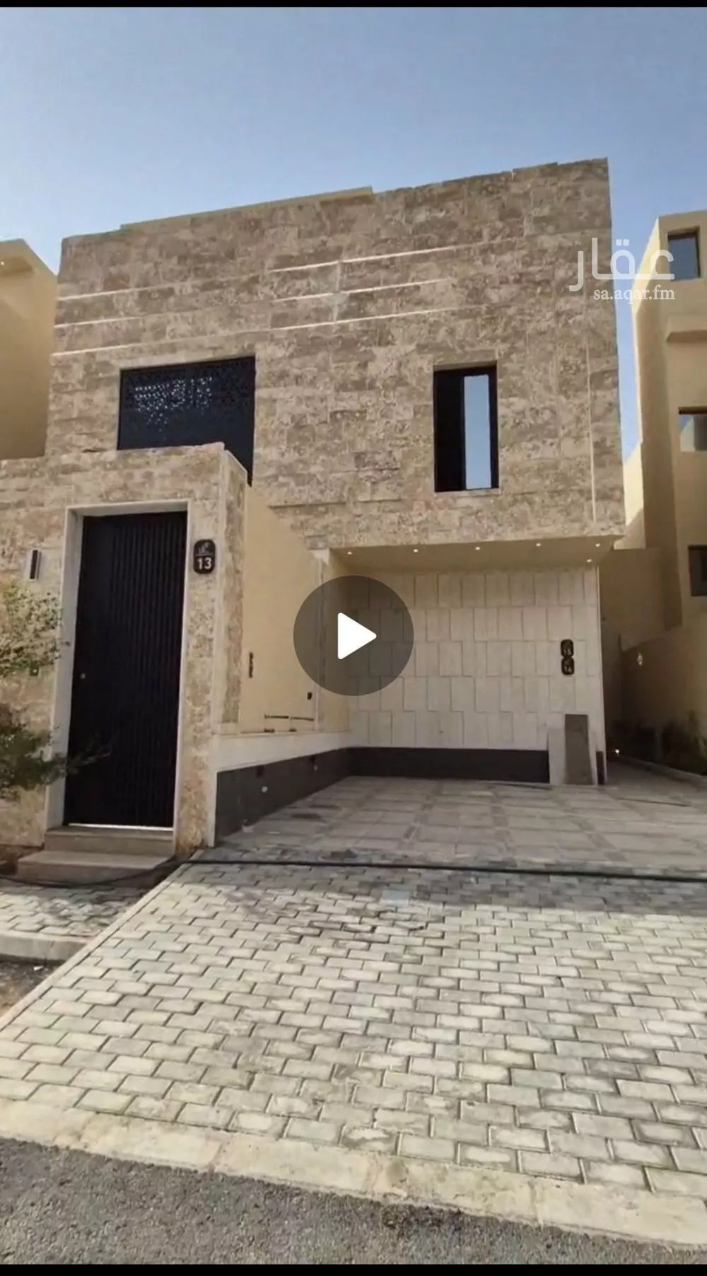 دور 5 غرف في طويق 2