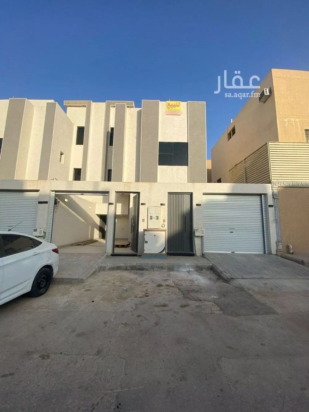 دور 4 غرف في بدر 1