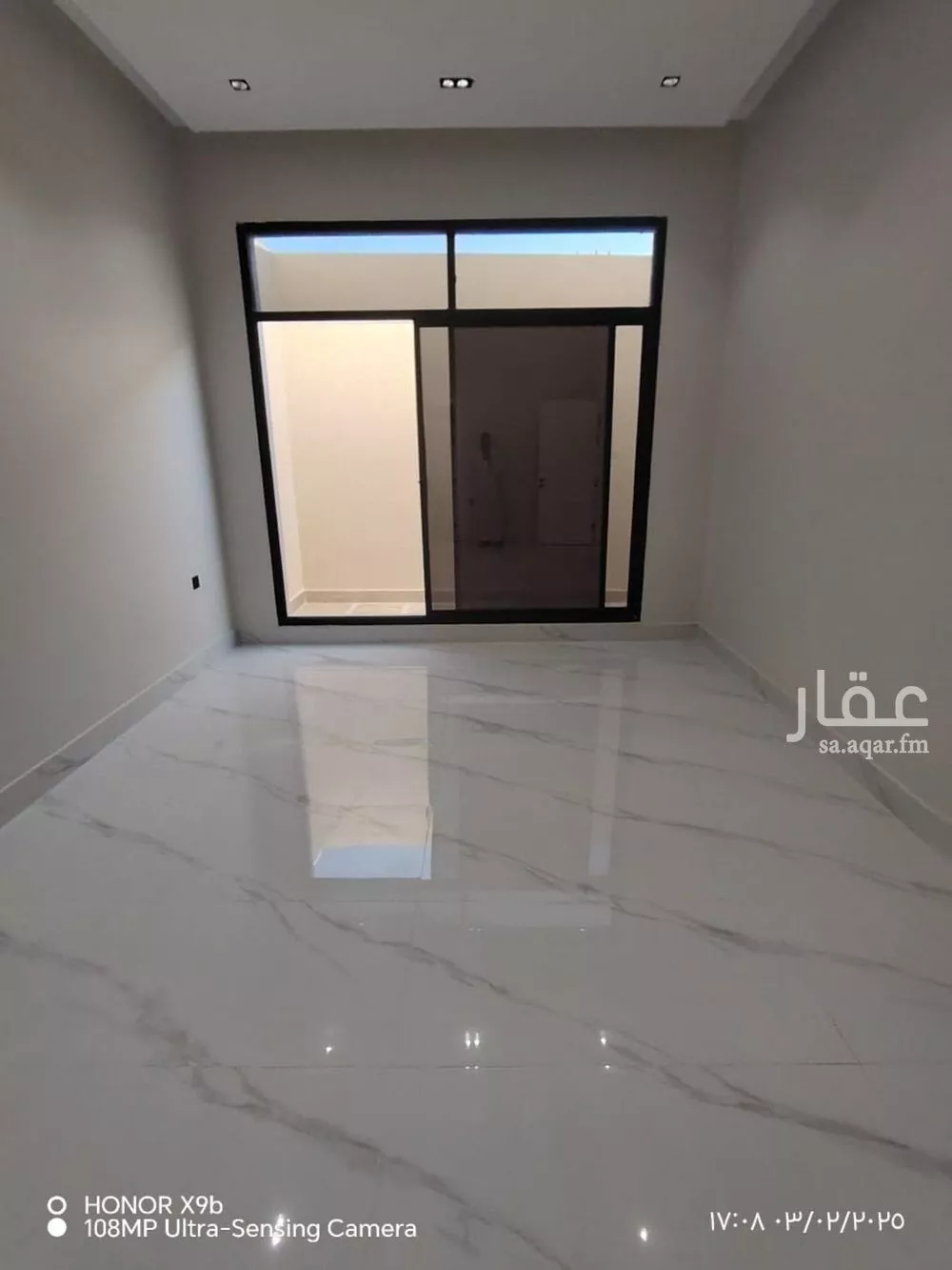 دور 5 غرف في ظهرة نمار 2