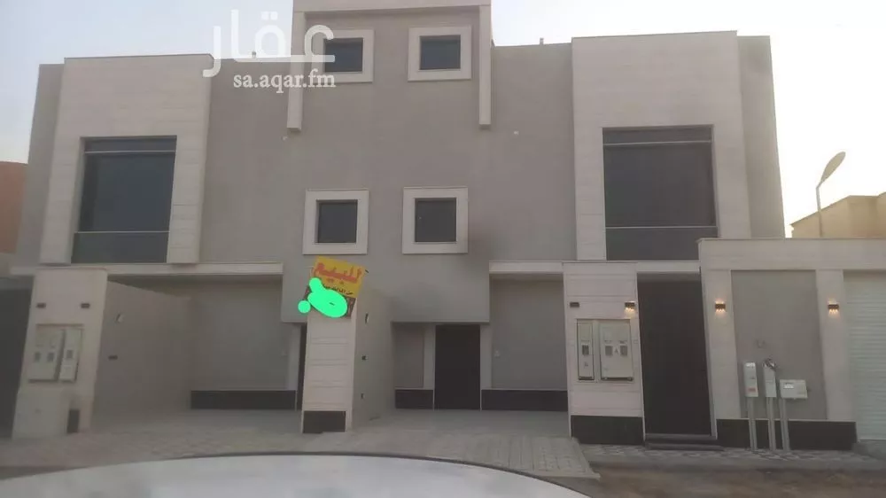 دور 5 غرف في ظهرة البديعة