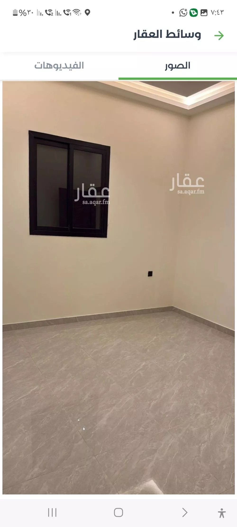 5 bedroom apartment in Badr, Riyadh 7
