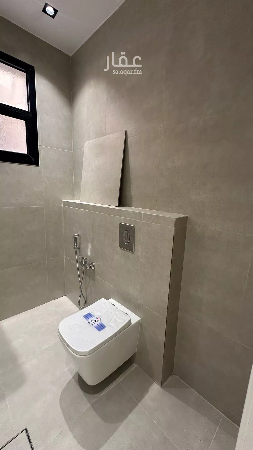 7 bedroom villa in Al Yarmouk, Riyadh 6