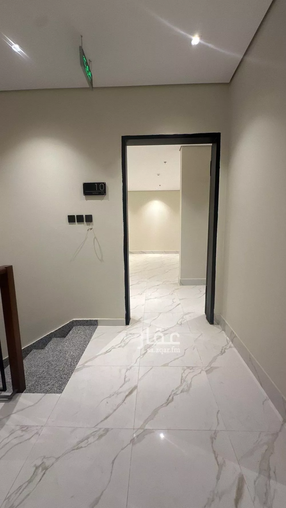 شقة 5 غرف في القادسية 4