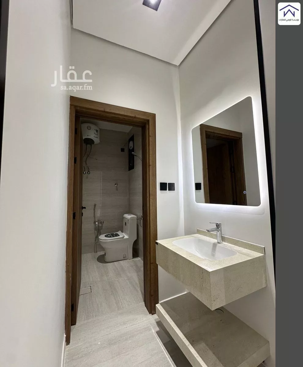 2 bedroom apartment in Al Khaleej, Riyadh 6