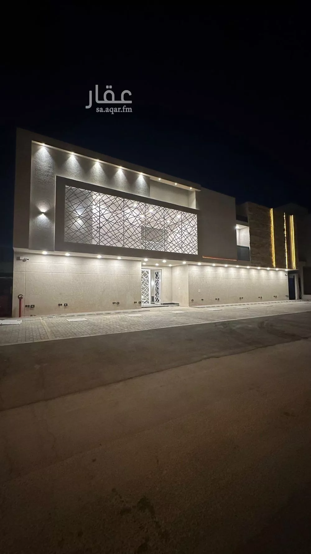 شقة 5 غرف في القادسية 3