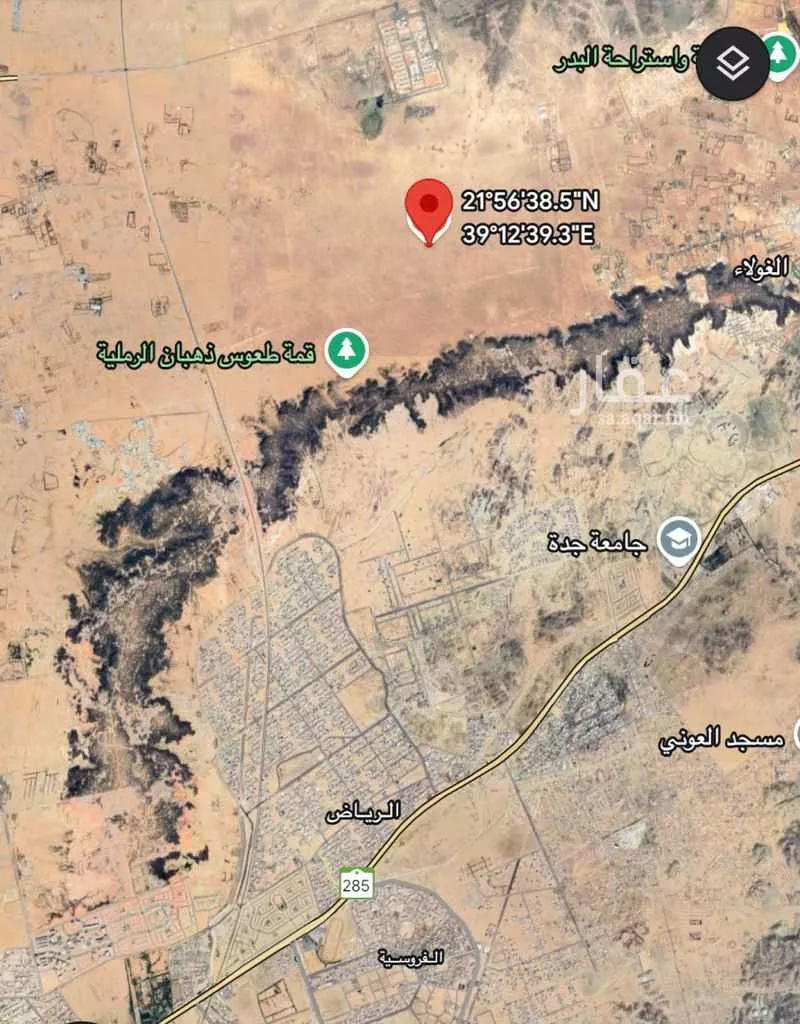 أرض 575 م² في جدة 4