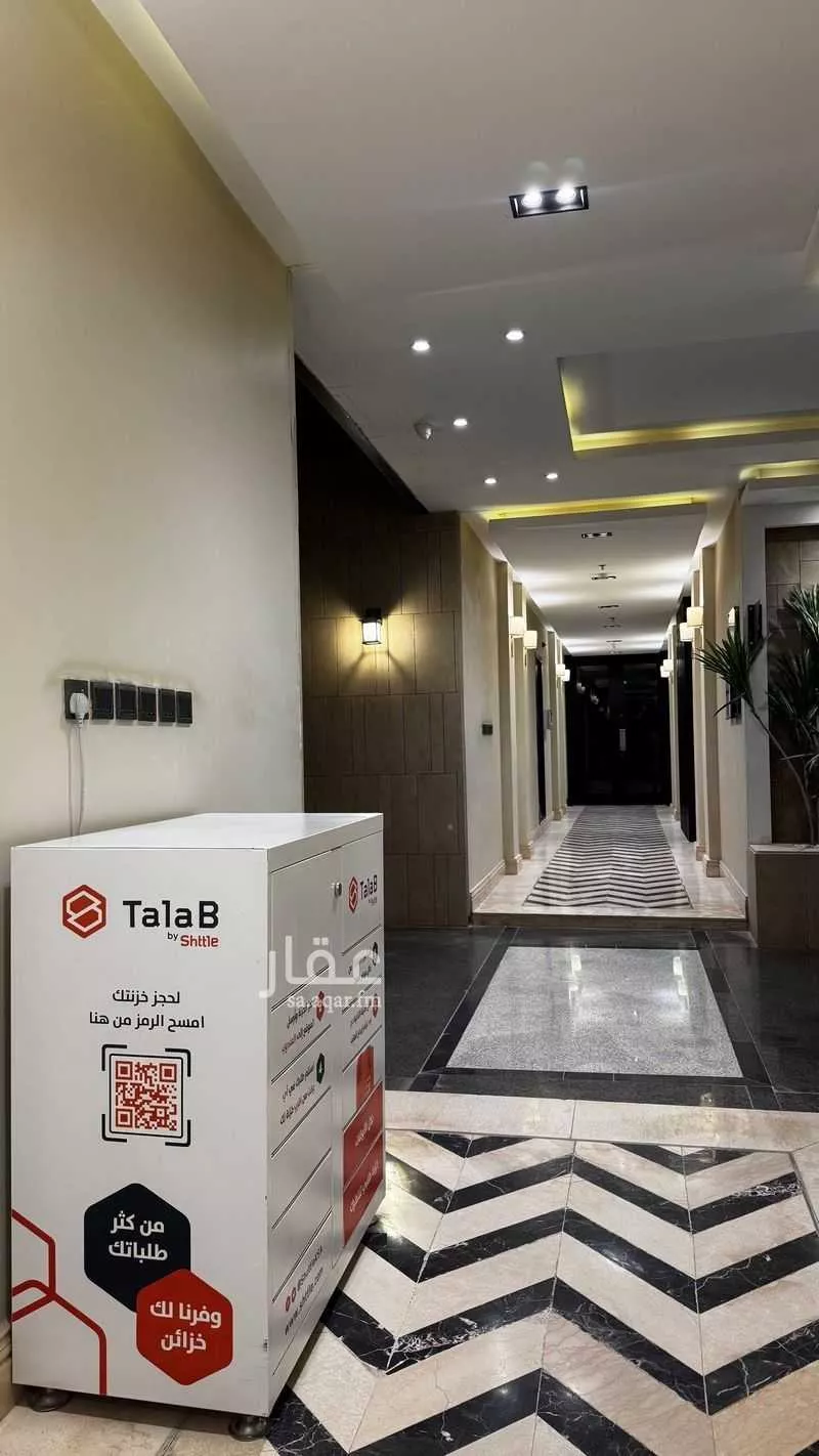 شقة 3 غرف في قرطبة 5