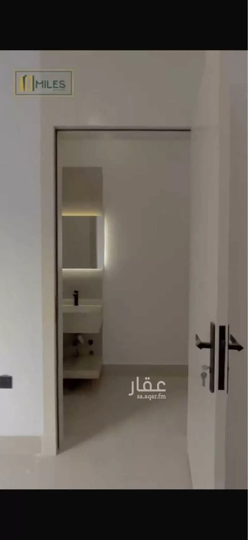 5 bedroom floor in Ad Dar Al Baida 1
