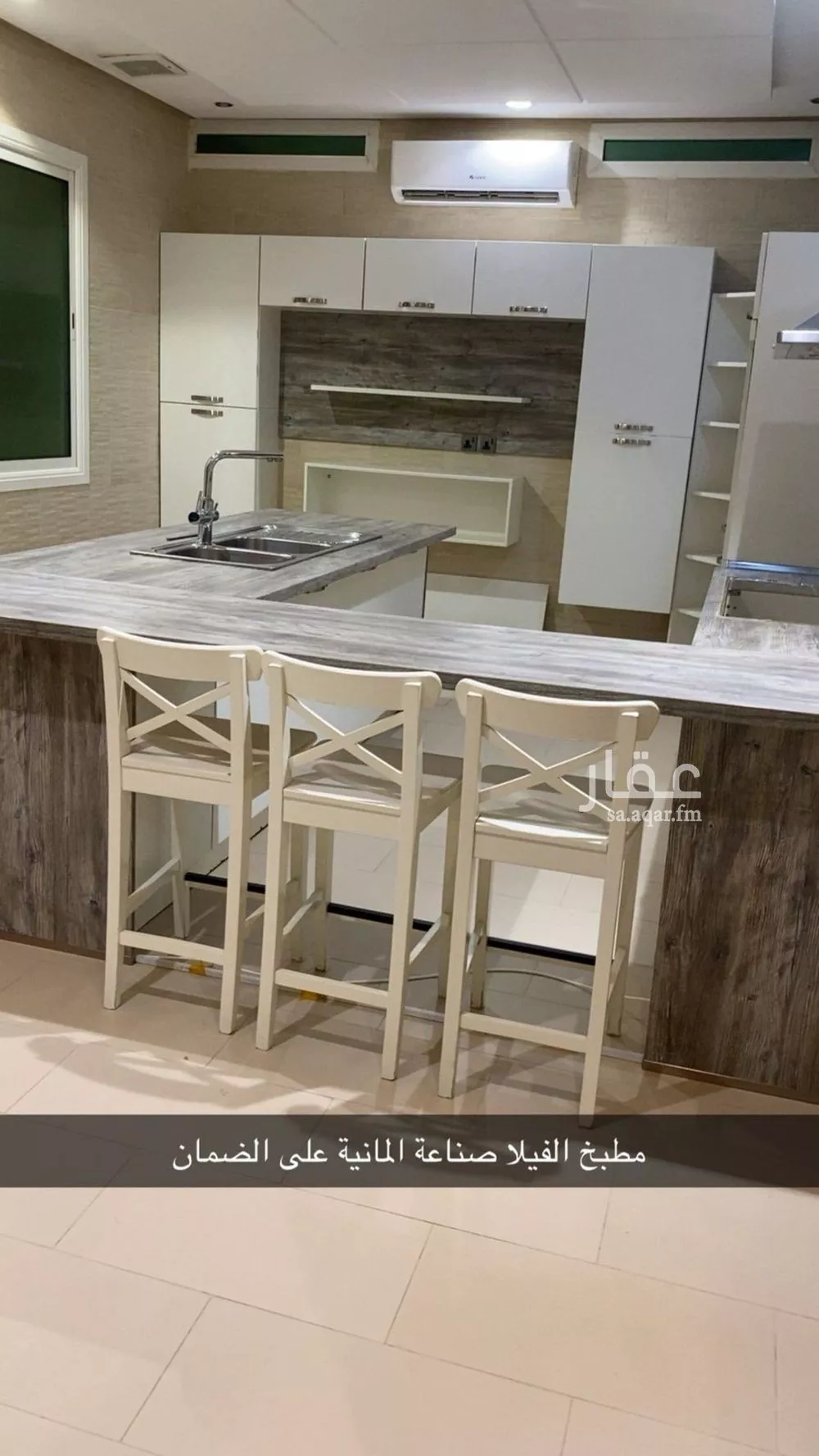 فيلا 4 غرف في النرجس 5