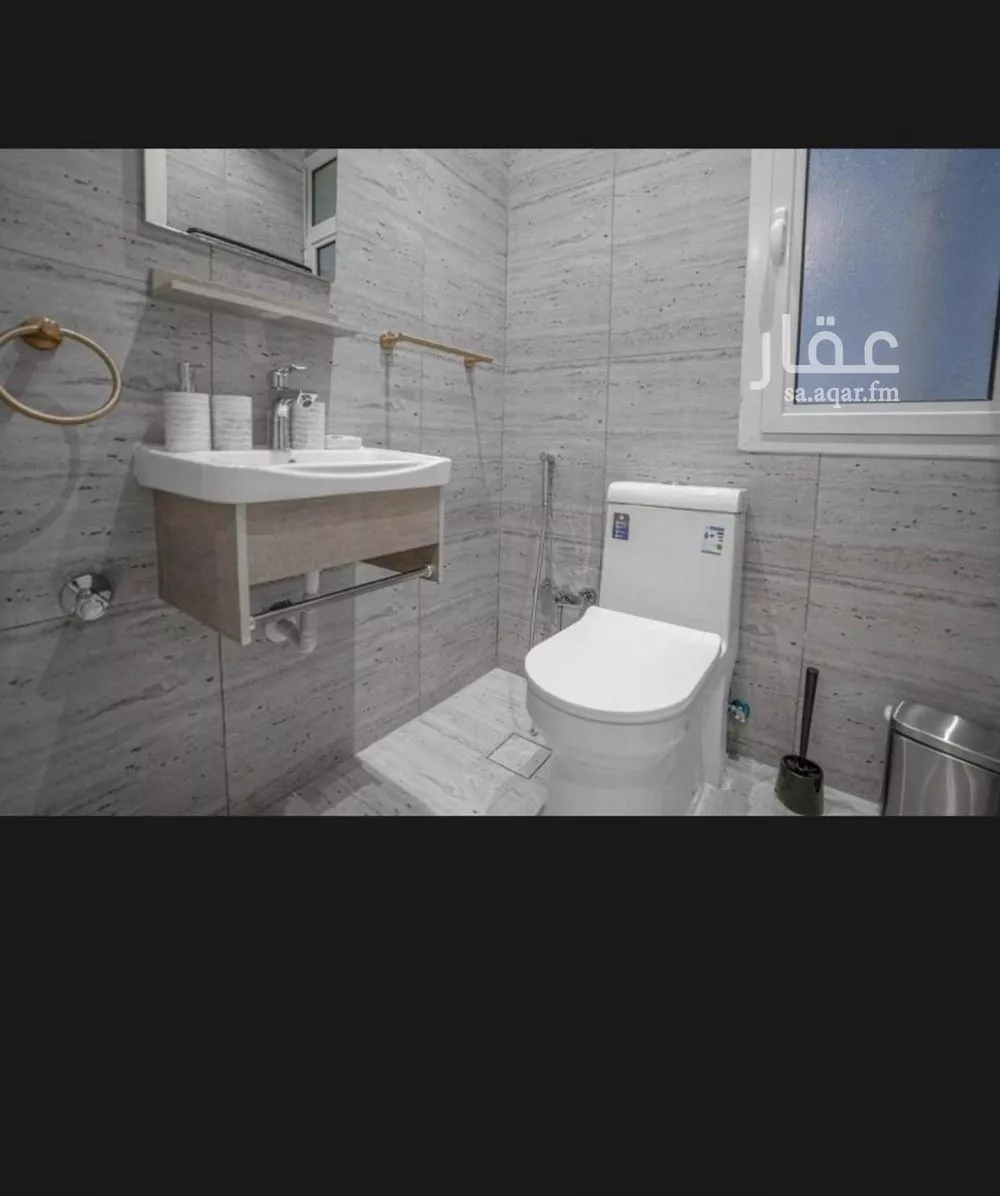 شقة 3 غرف في النرجس 5