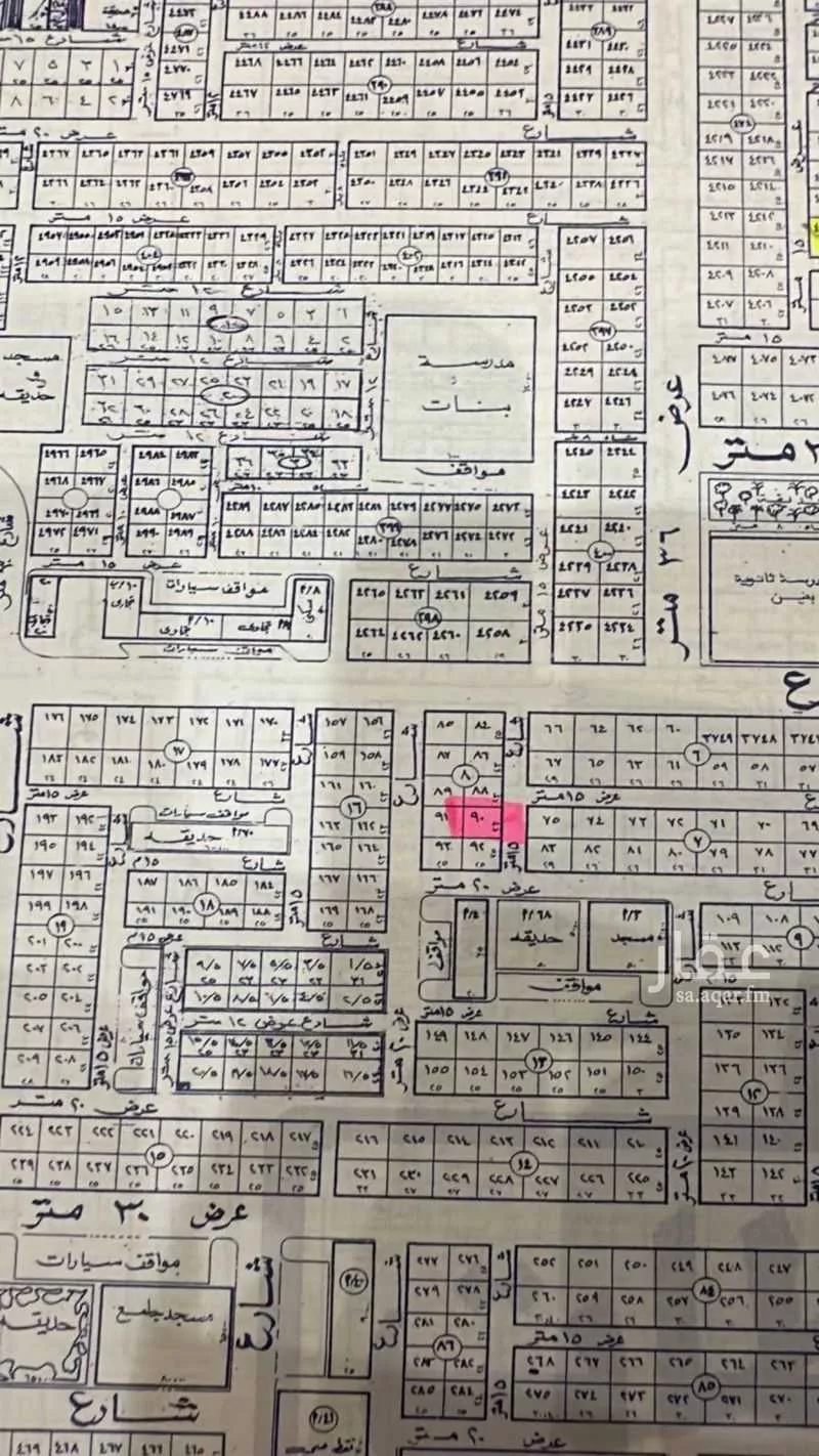 أرض 575 م² في الوادي 2