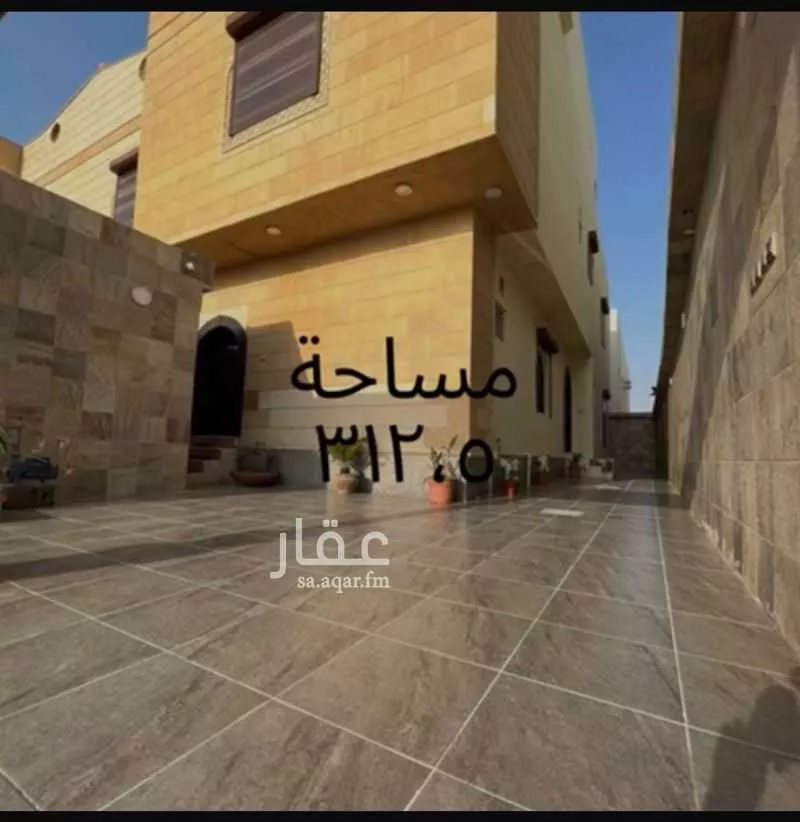 فيلا 5 غرف في الصوارى 4