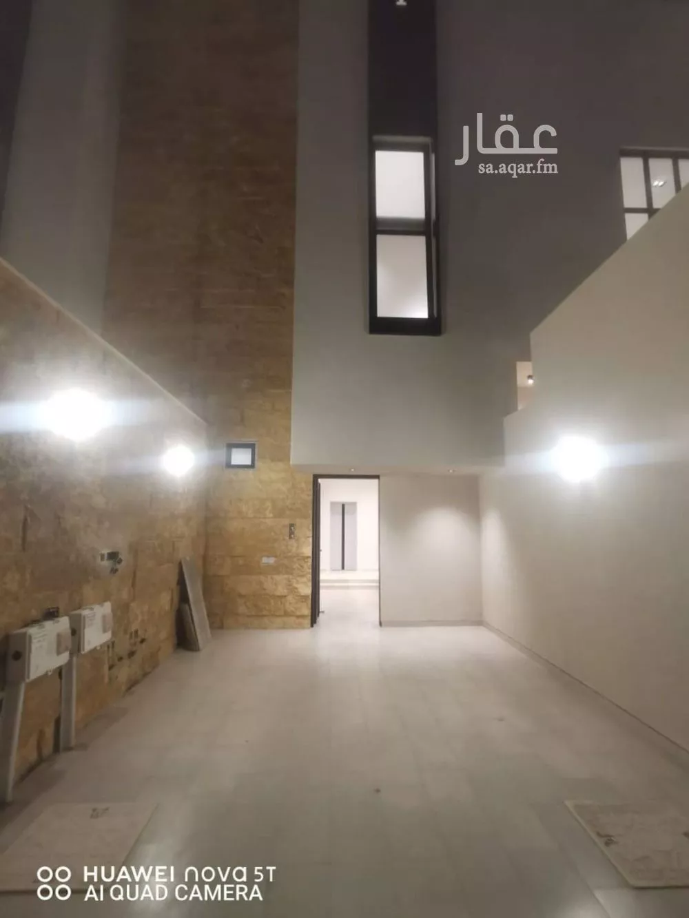 3 bedroom floor in Al Khaleej 1