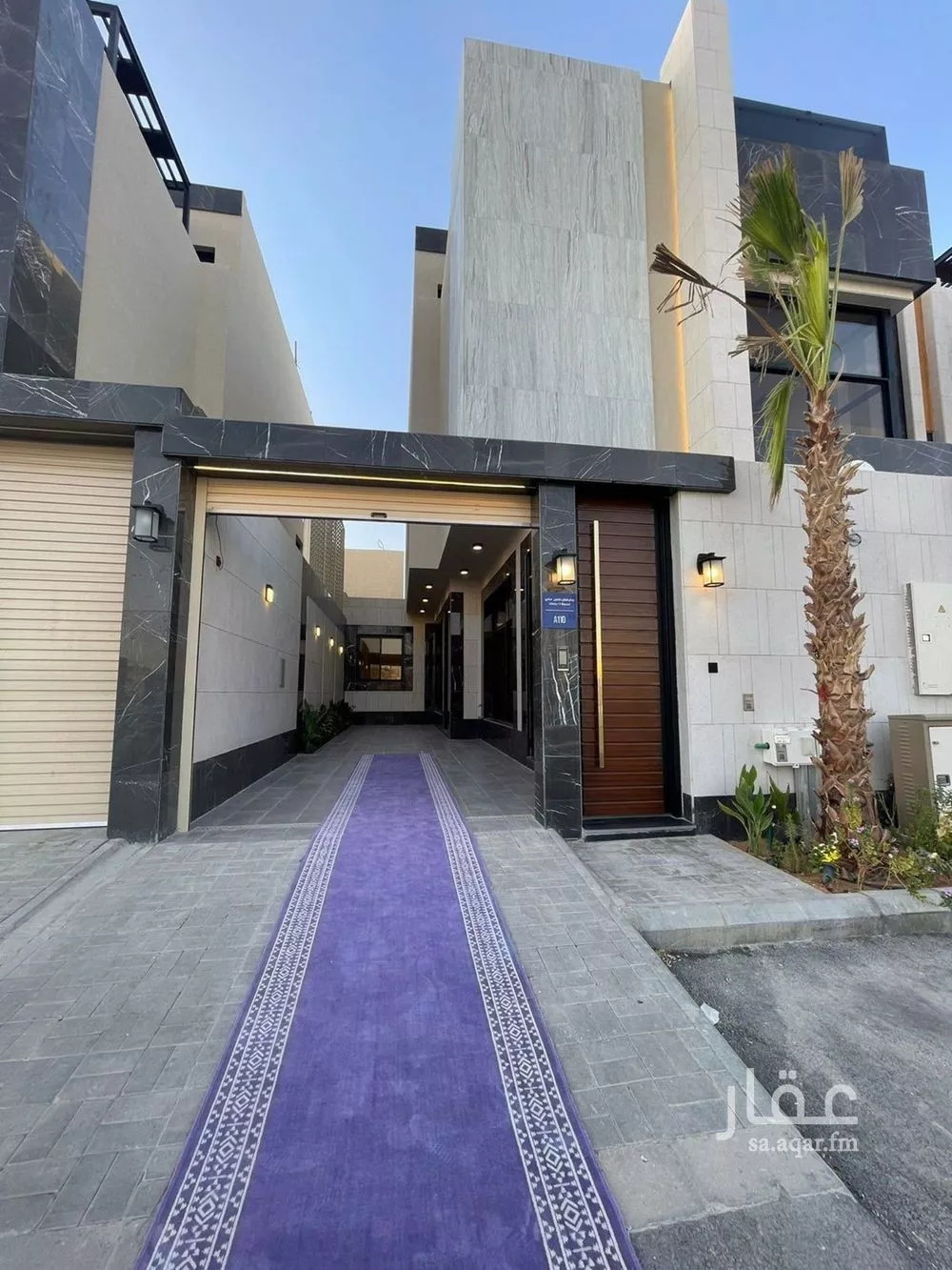 دور 4 غرف في النرجس 1