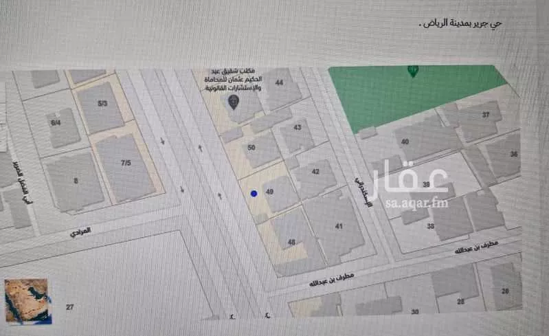 فيلا 5 غرف في الملز 2