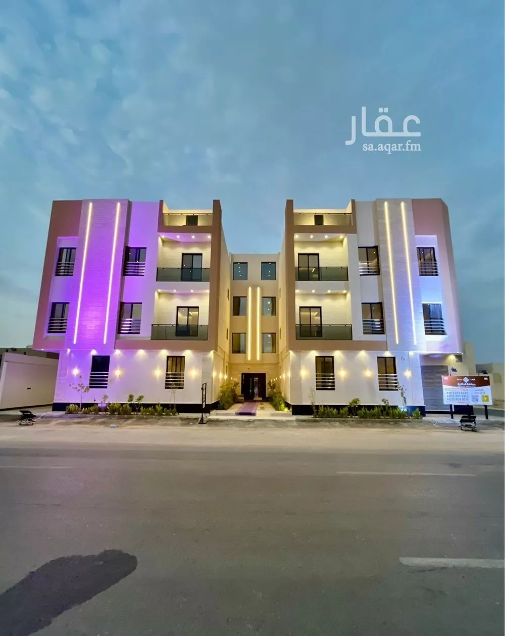 شقة 3 غرف في المهدية 1