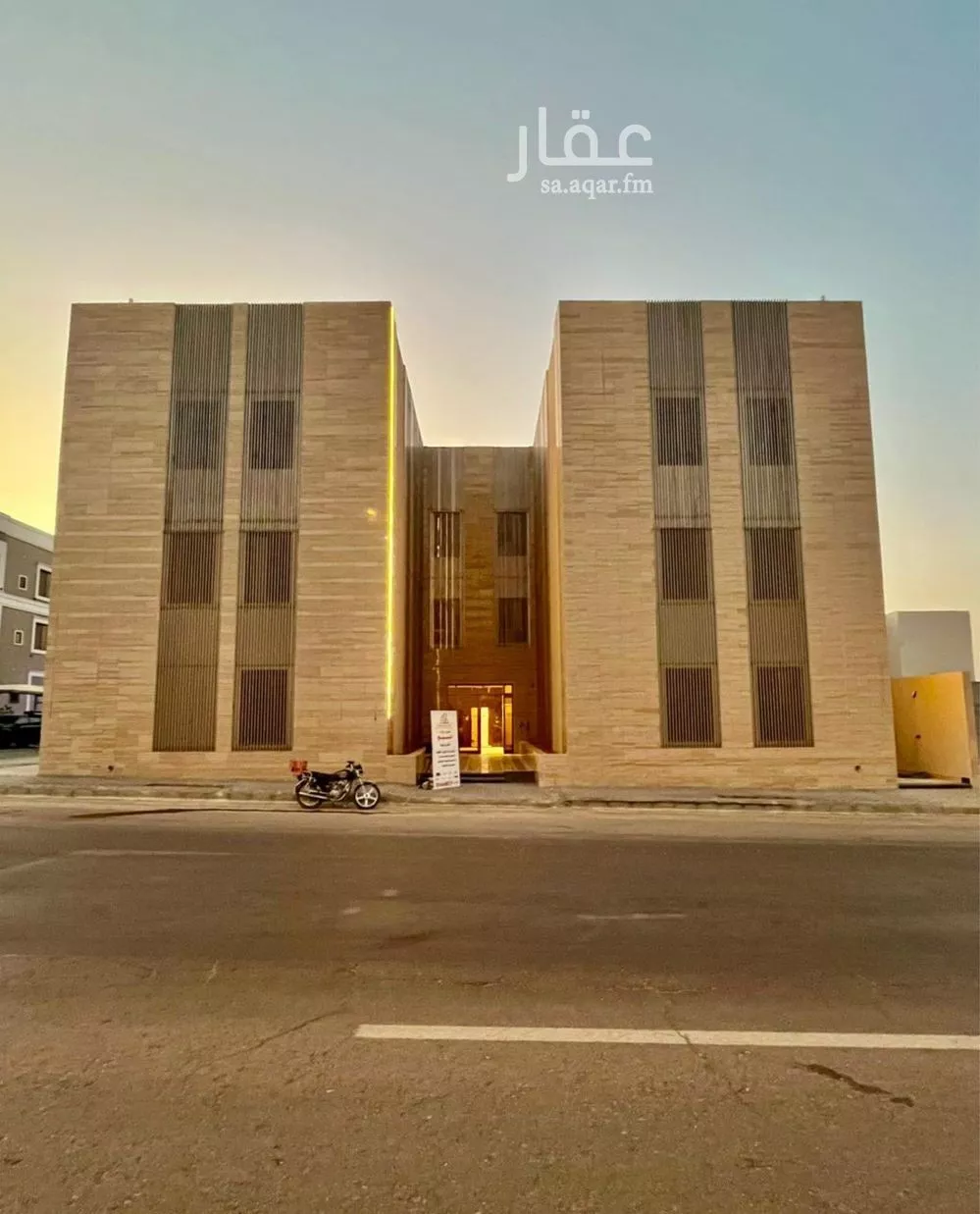 شقة 3 غرف في المهدية 1