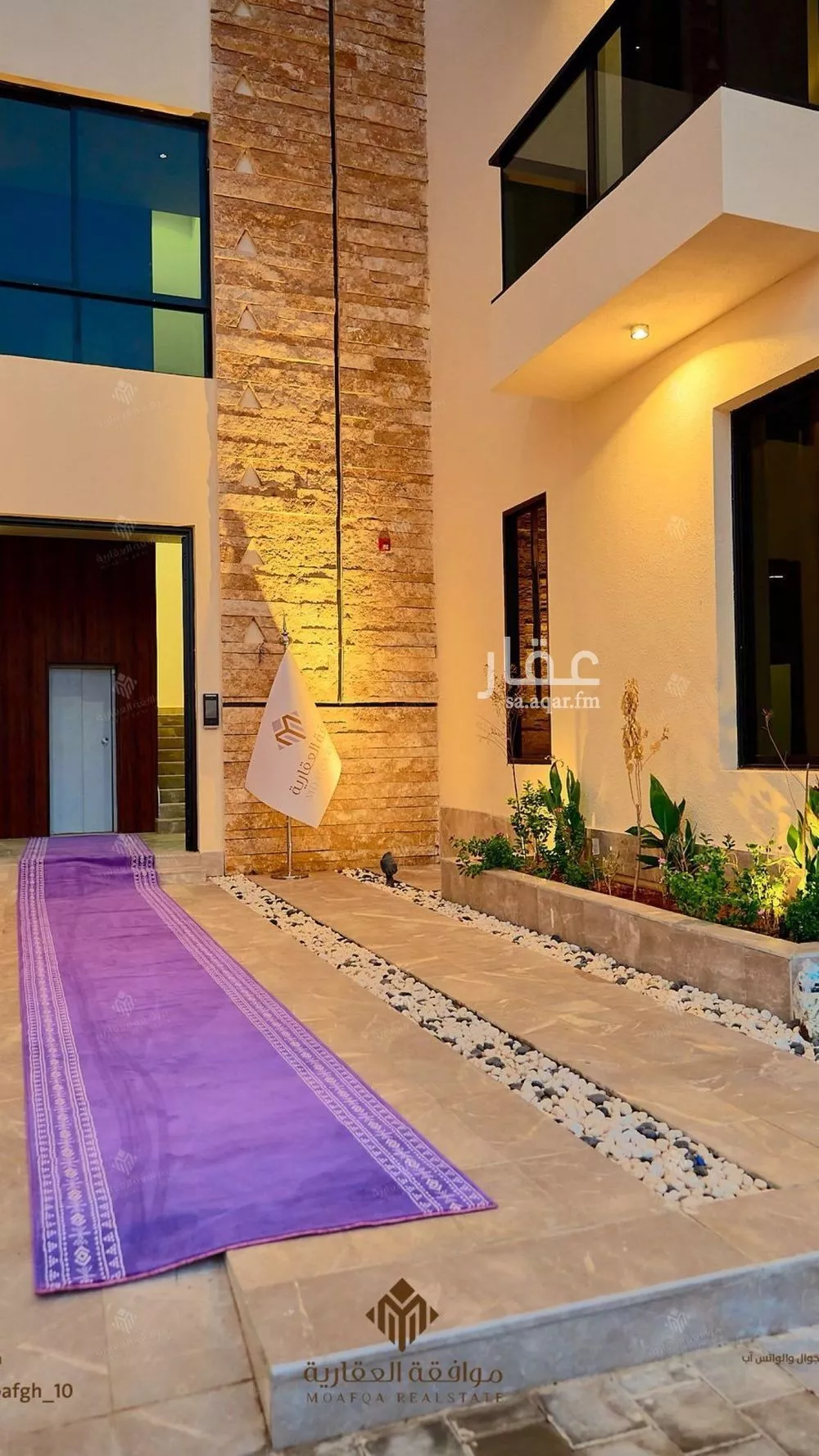 3 bedroom apartment in Al Mahdiyyah 2