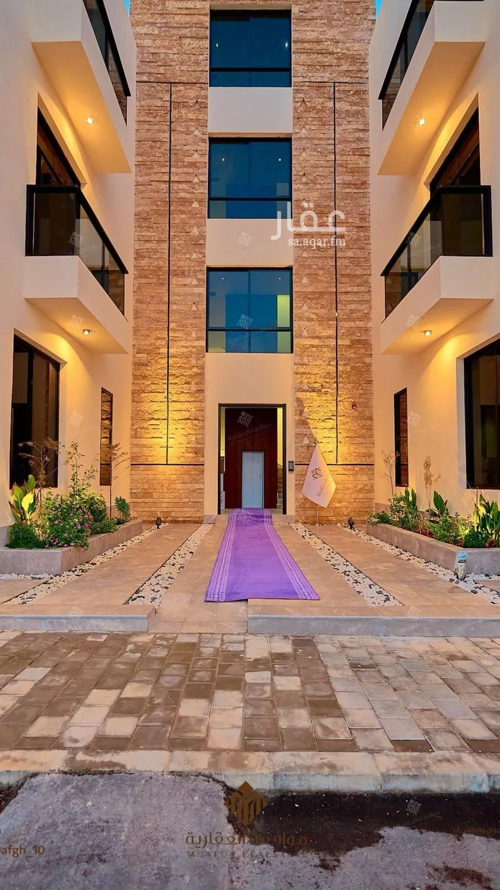 شقة 3 غرف في المهدية 3