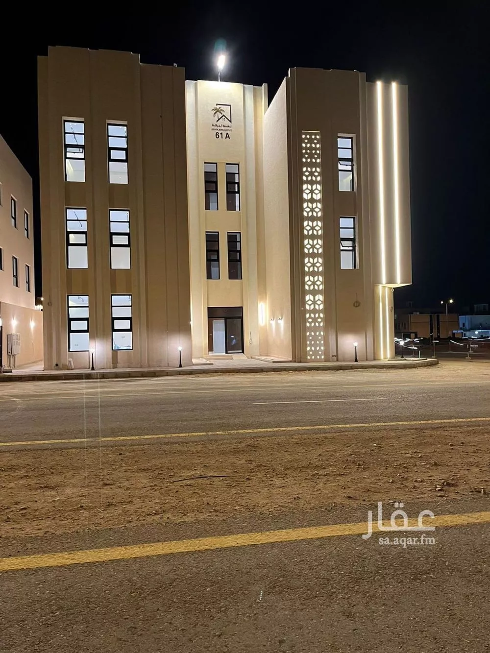 3 bedroom apartment in Al Mahdiyyah 4