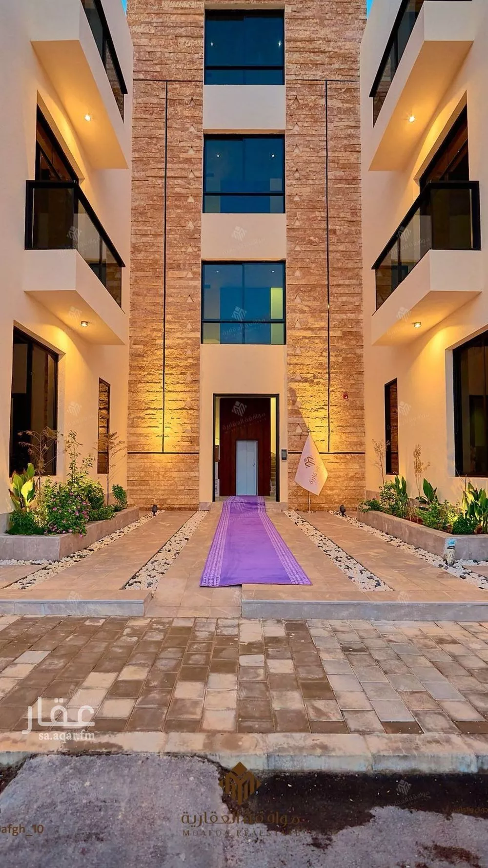 3 bedroom apartment in Al Mahdiyyah 3