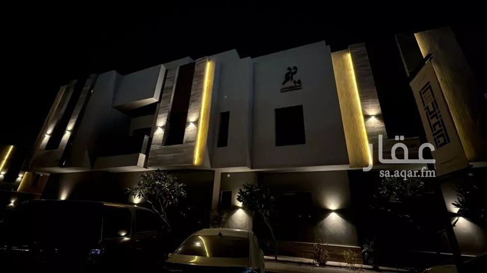 2 bedroom apartment in Al Qadisiyah, Riyadh 13