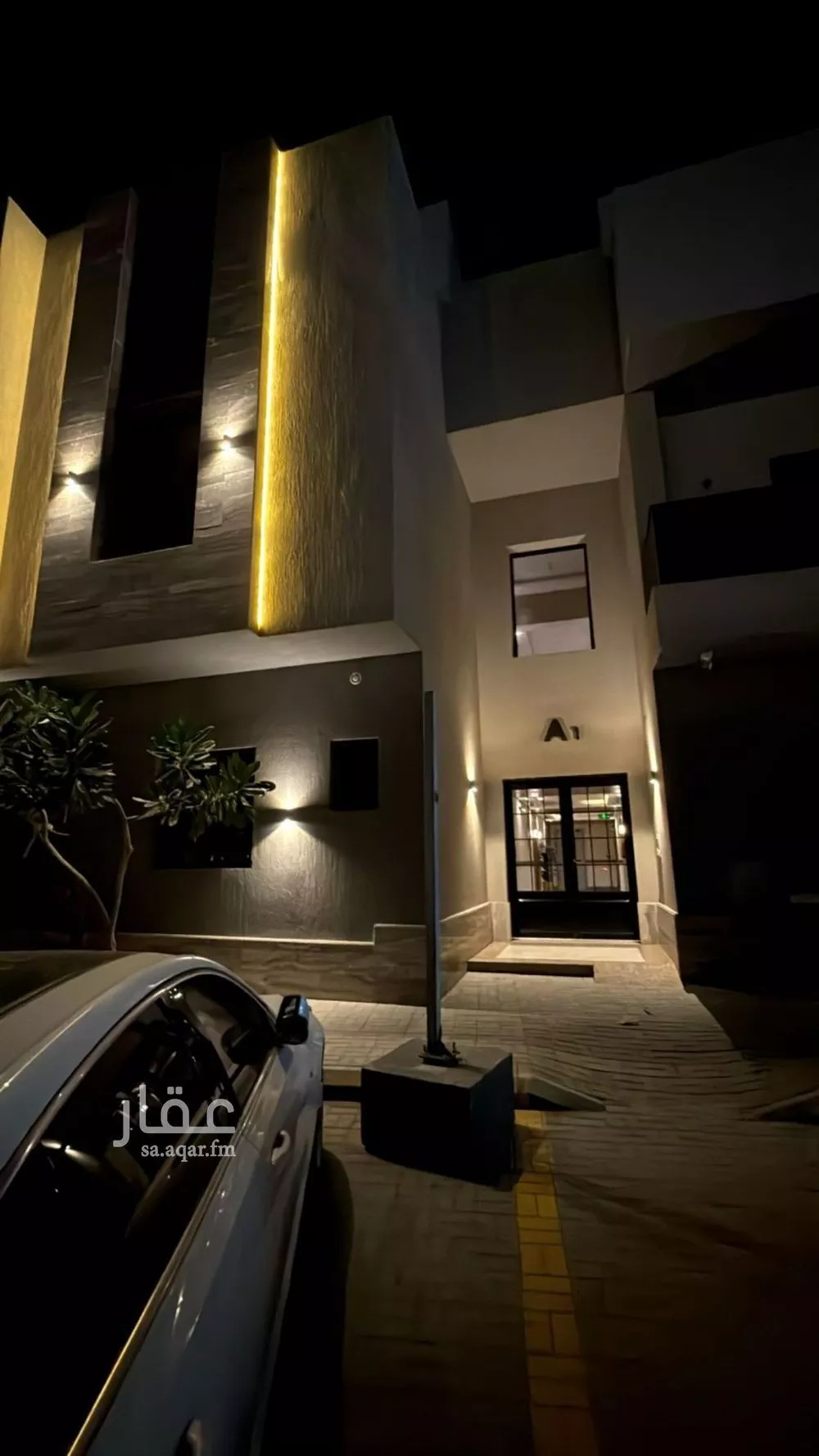 2 bedroom apartment in Al Qadisiyah, Riyadh 11