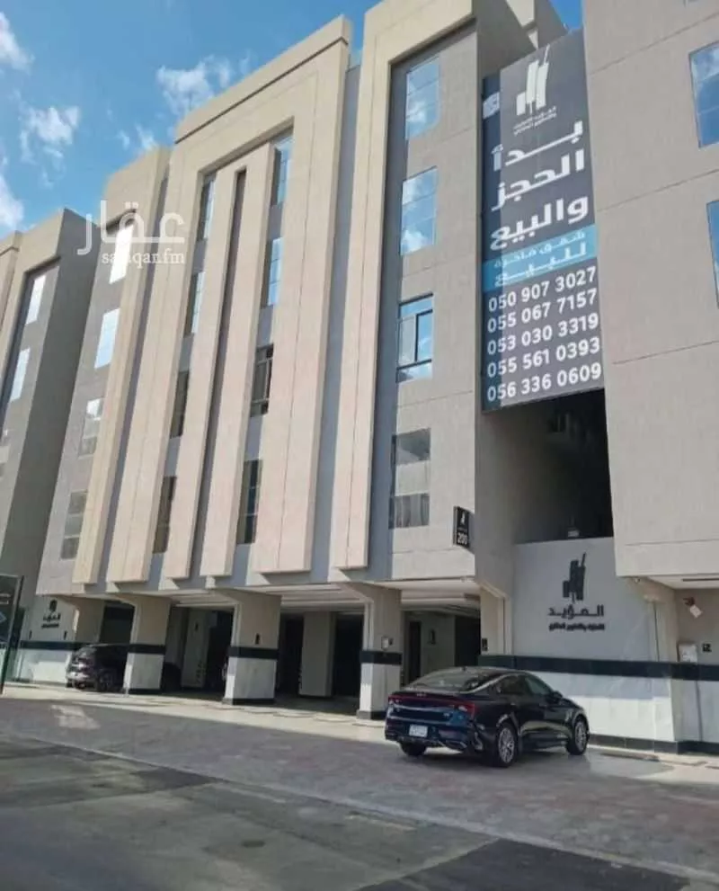 شقة 5 غرف في المروة 1