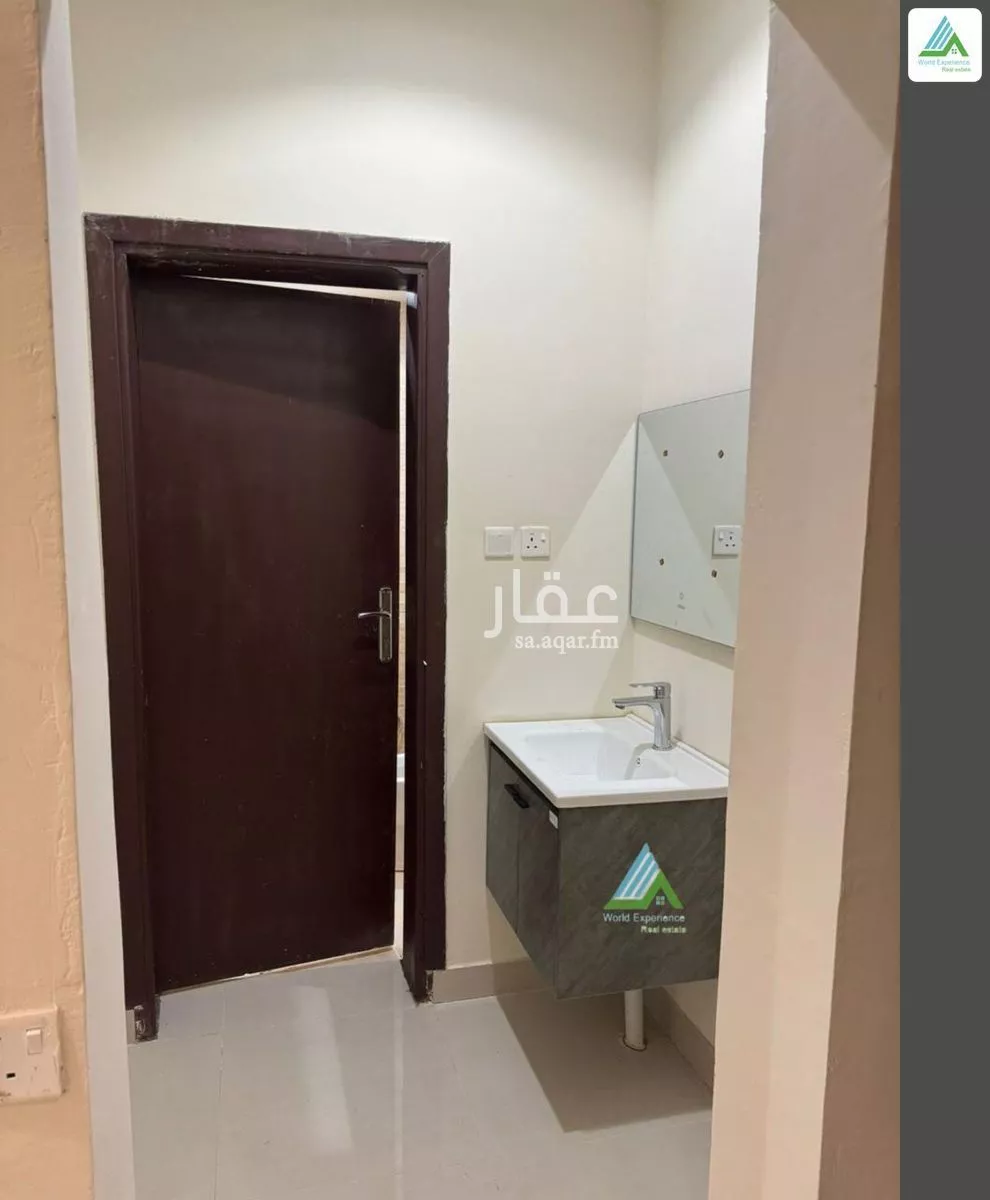 شقة 1 غرف في الوزارات 4