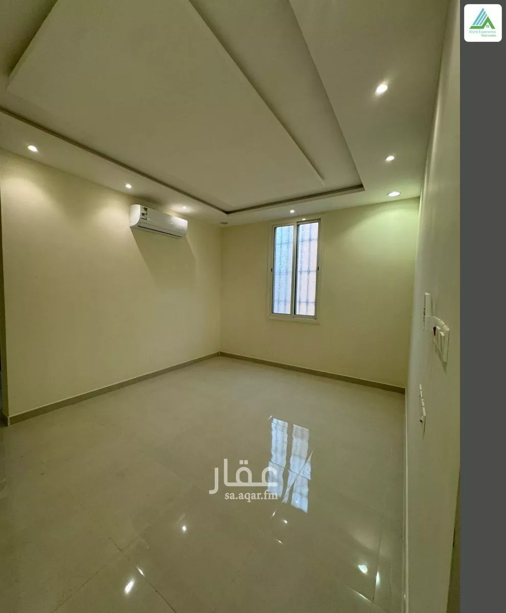 شقة 1 غرف في الوزارات 2