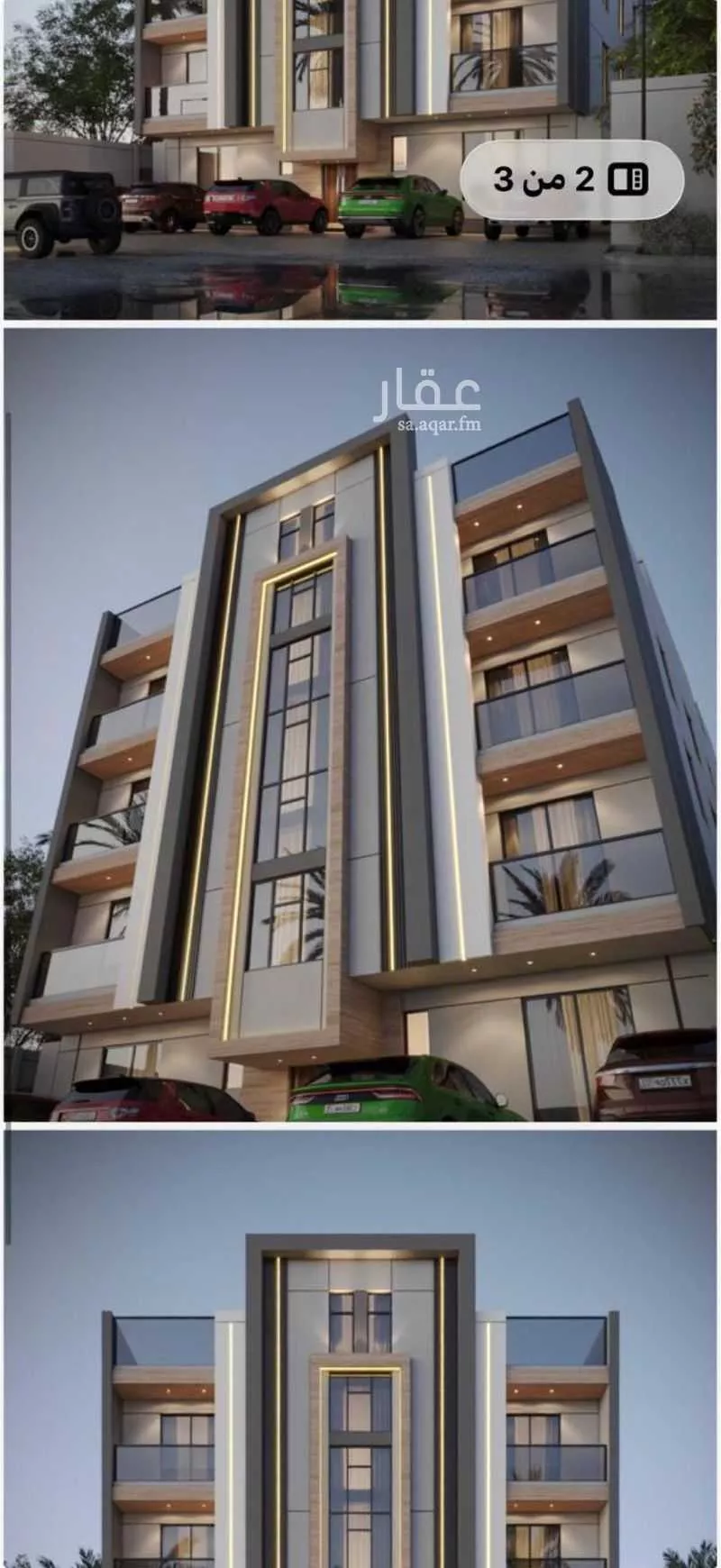 شقة 5 غرف في الشعلة