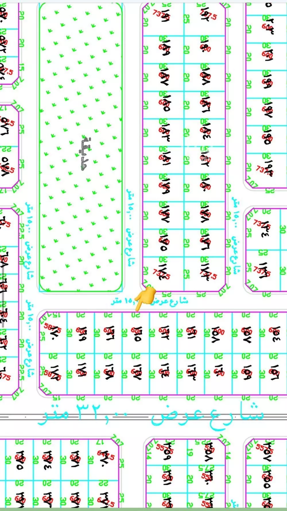 أرض 600 م² في الرحمانية
