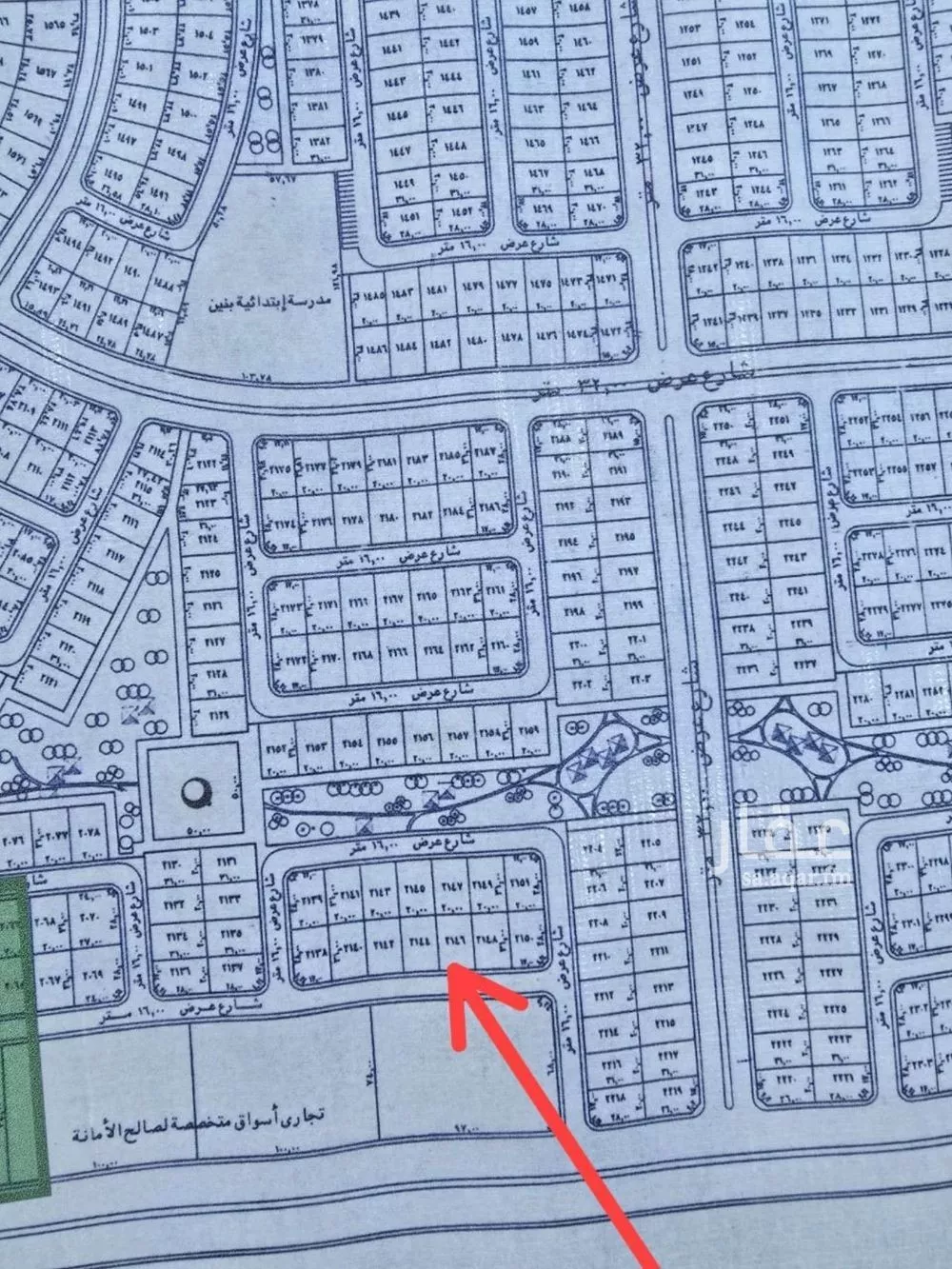 620 sqm land in Jeddah