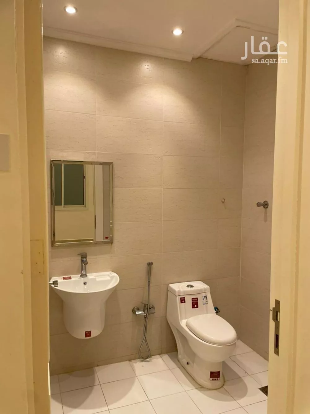 2 bedroom apartment in Al Yarmouk, Riyadh 2