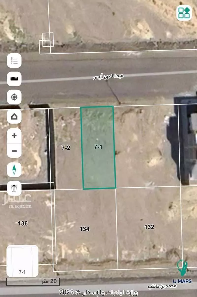 360 sqm land in An Naqs