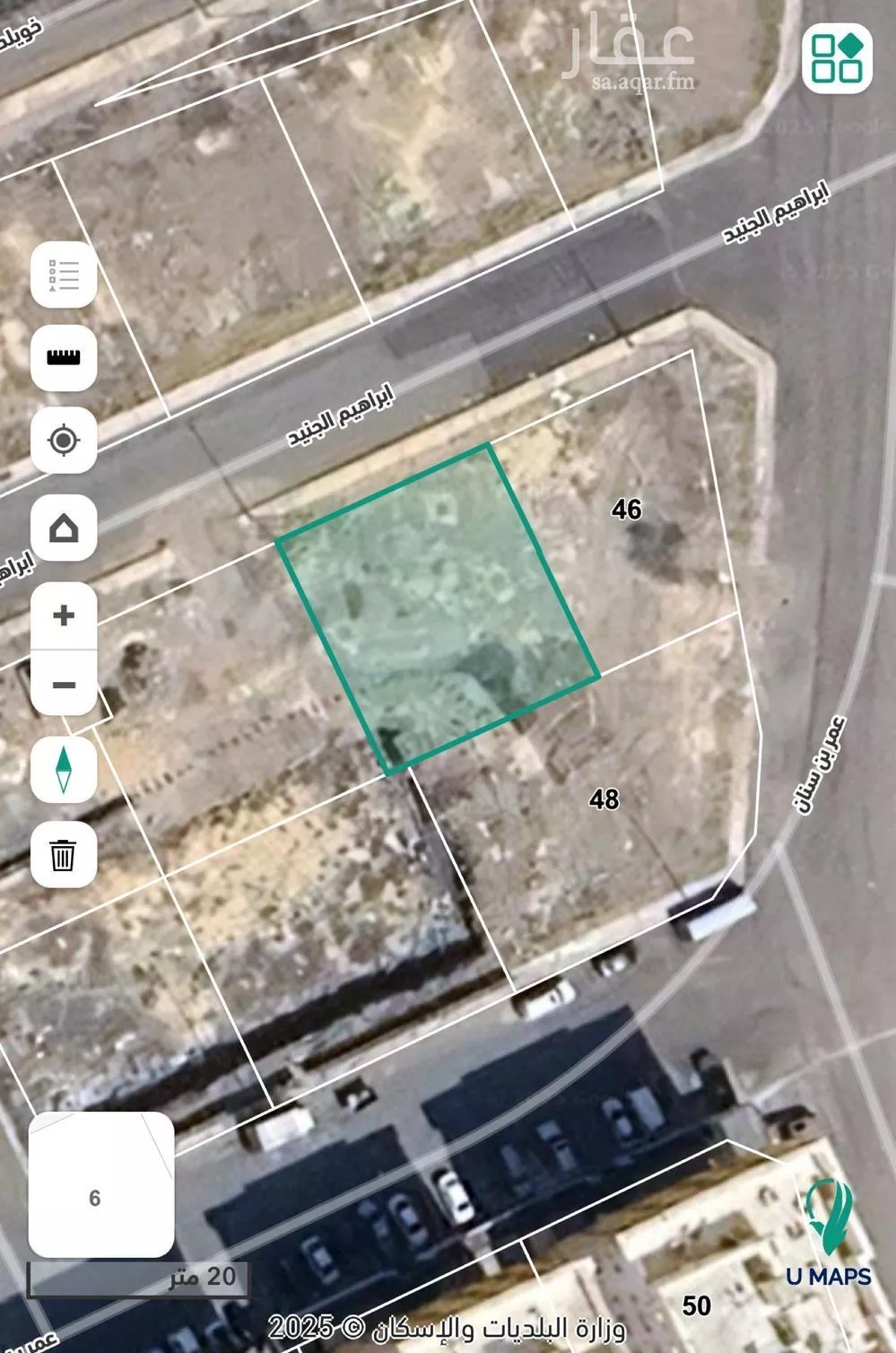 land in Al Iskan, Madinah 7