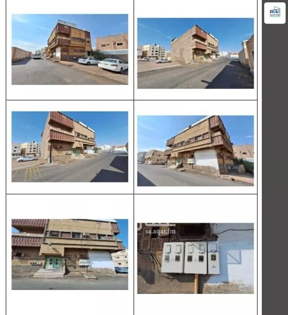 أرض 603 م² في العانبس 1