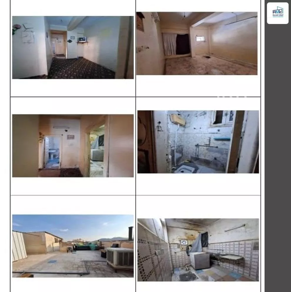 أرض 603 م² في العانبس 2