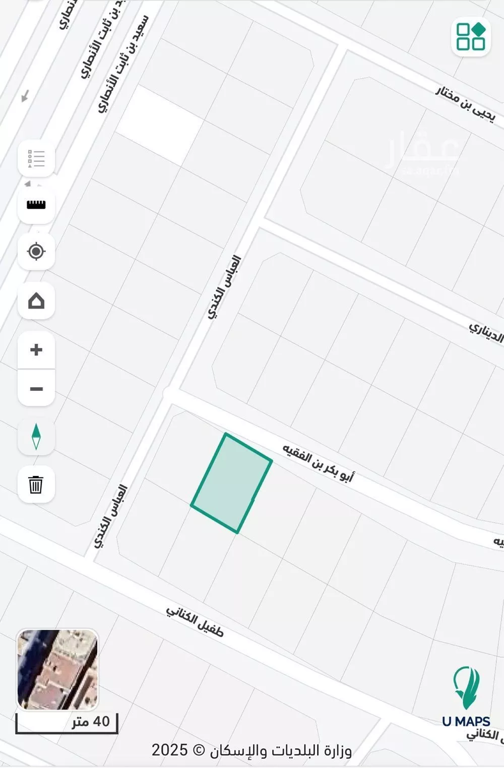 550 sqm land in Al Ajawid 2