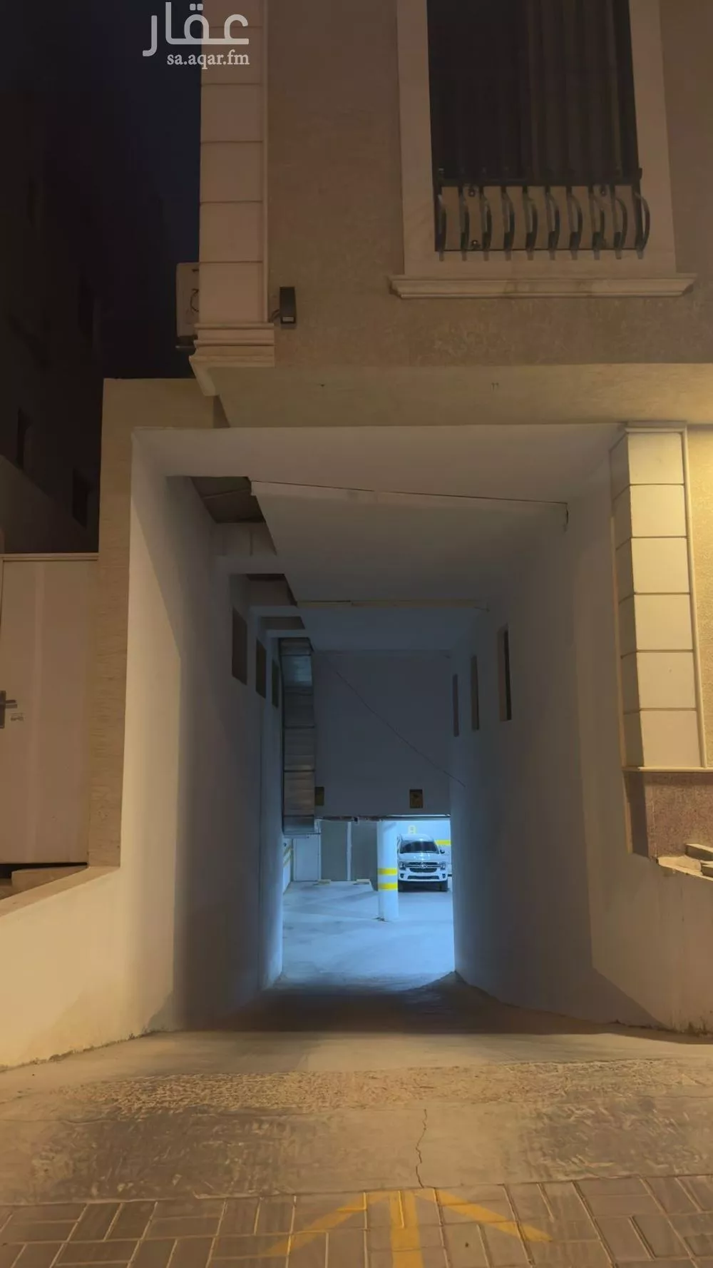 2 bedroom apartment in Al Quds, Riyadh 12