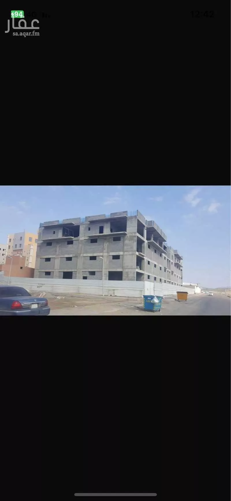 أرض 5220 م² في الريان 2