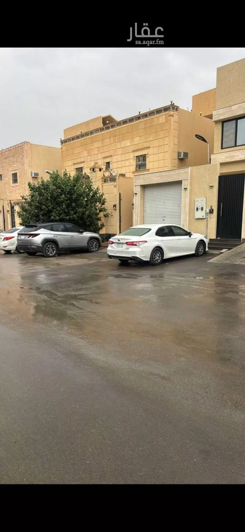 شقة 3 غرف في طويق 1